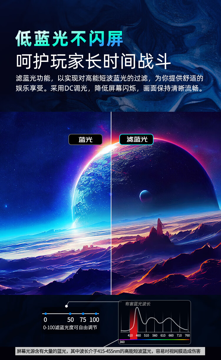 詳情圖19.jpg