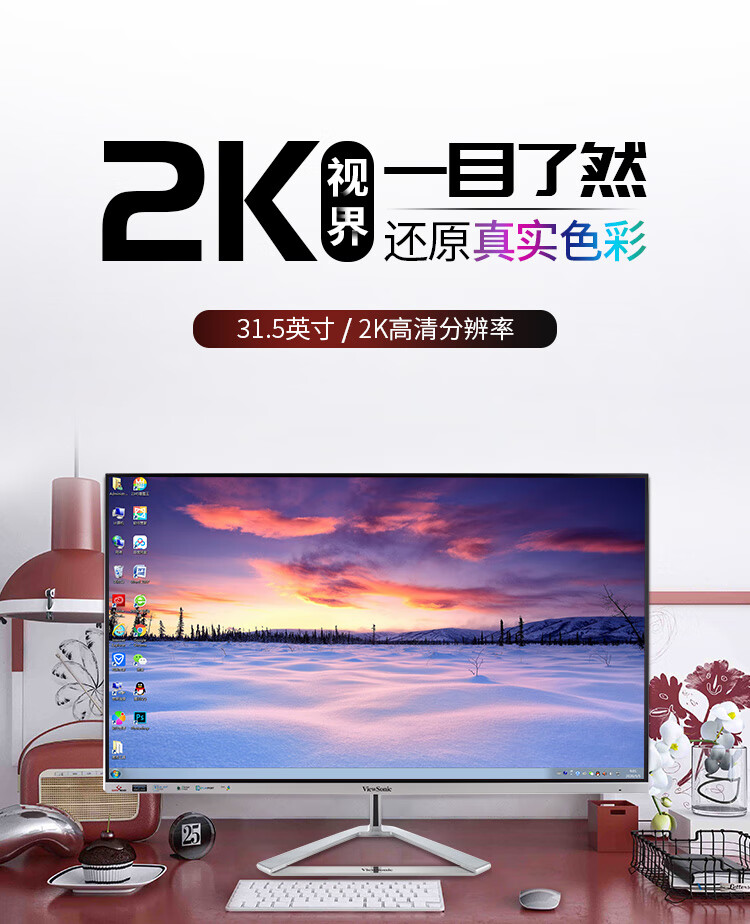 詳情圖01.jpg