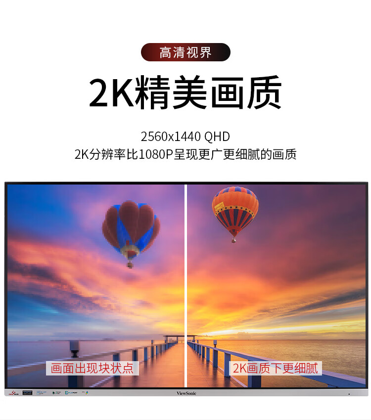 詳情圖03.jpg