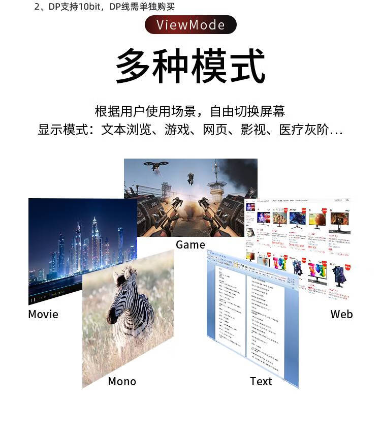 詳情圖08.jpg
