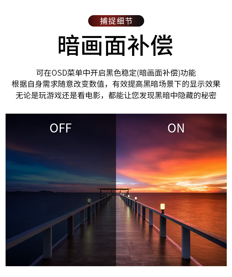 詳情圖09.jpg