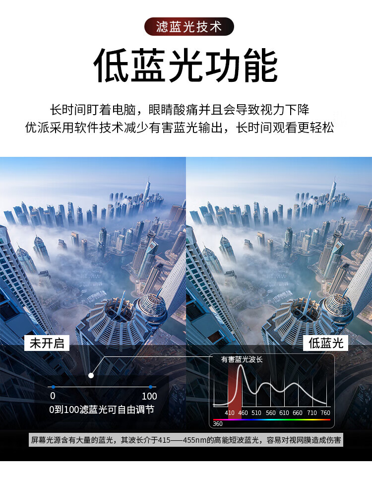 詳情圖11.jpg