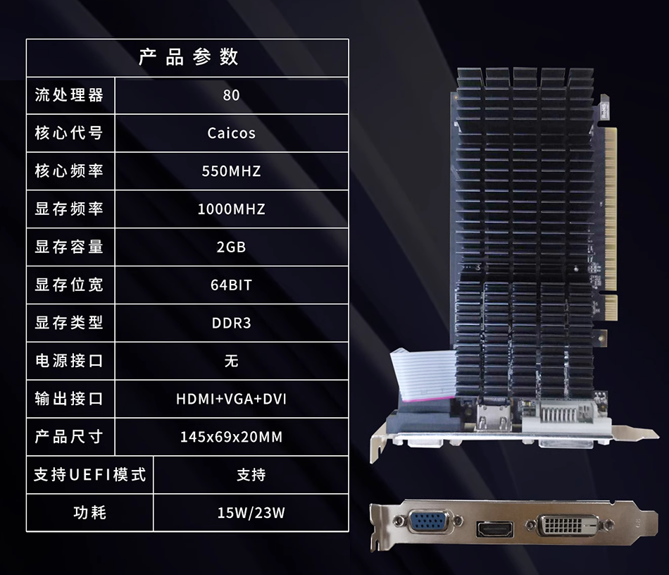 N-014-5.png