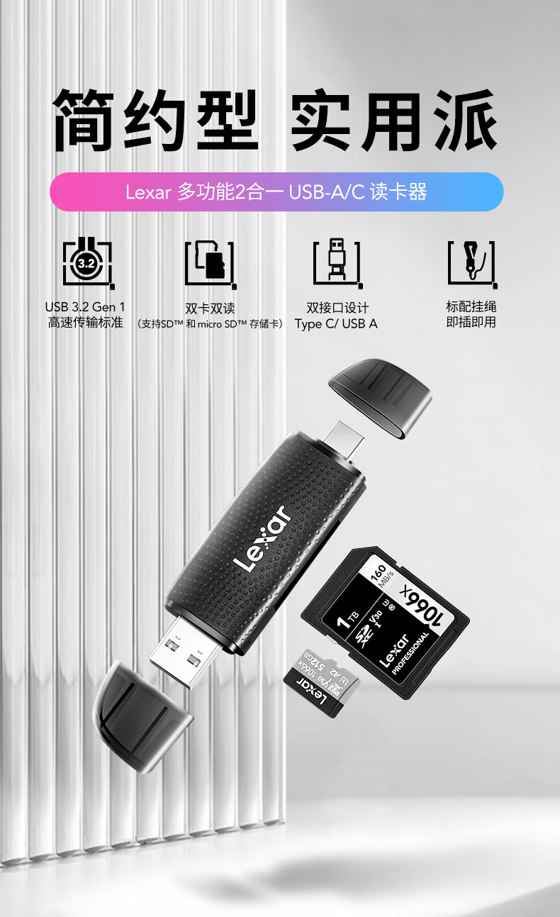ba739796a6891c9dfff4dc4dcc80edc0_ad7ba301-fa86-4e5e-b3aa-abaffdb1a1f1.jpg