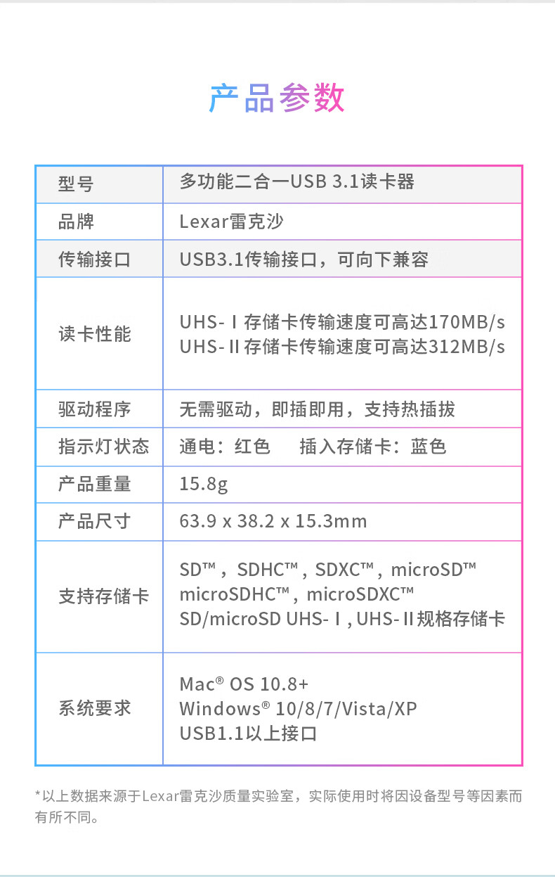 a2ba5add65fe46b7fa4607712033e436_866866f6-6494-4ece-8222-9002b2c9593c.jpg