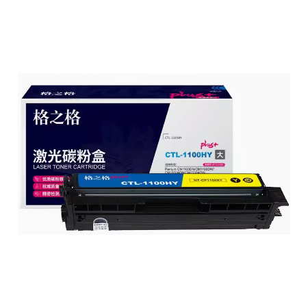 d90700f355f5d31dd6ad6fe21d603f36_65dc0c9a85151.png