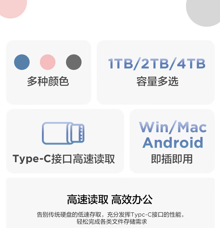 1709015374974781.jpg