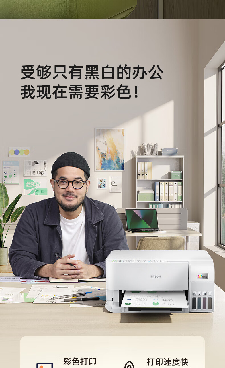 詳情圖02.jpg