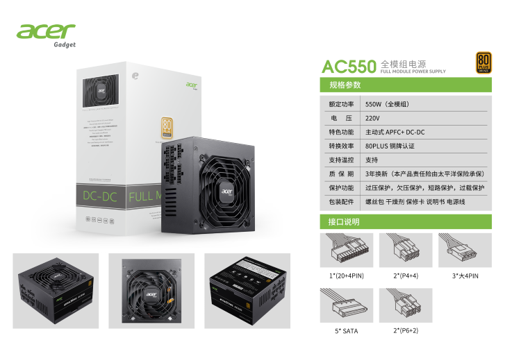 微信圖片_20240305093234.png