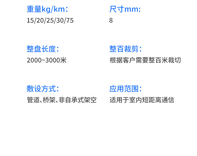 1709782735241858.jpg