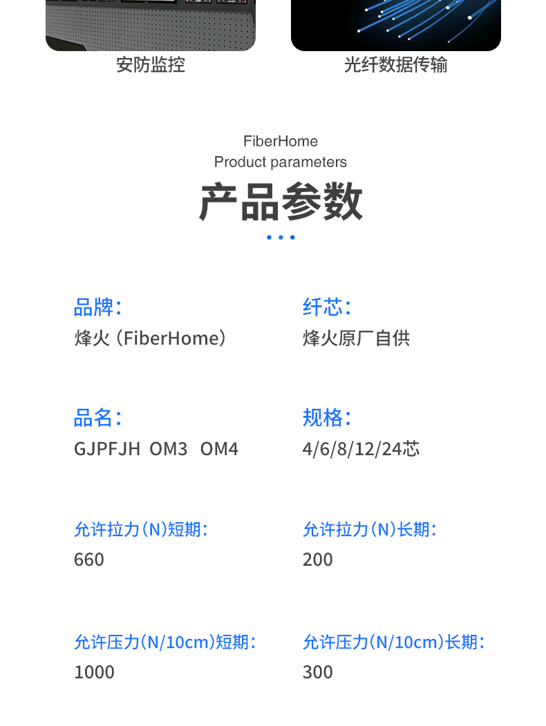 1709782735587640.jpg