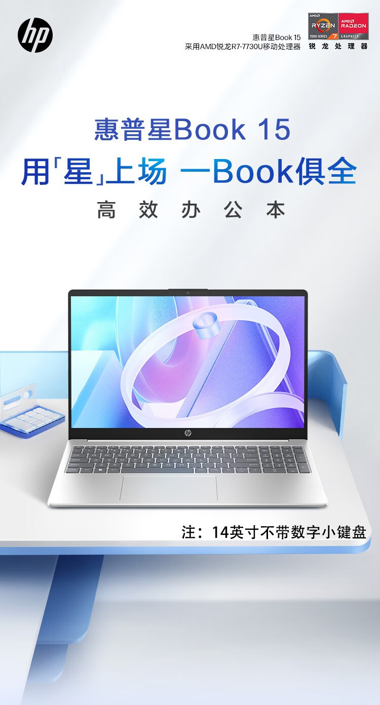 5adb25f21c1a1e07bbe537791f52a8ba_c07fe7be16be2331.jpg