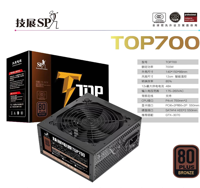 微信圖片_20240308162019.png