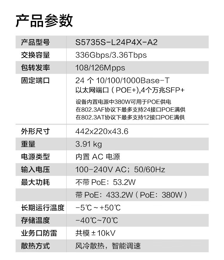 2589a74add0c858e8a6bda6527d8a24f_3fa87ec8-6351-4bf4-ad80-ca007898dcb7.jpg