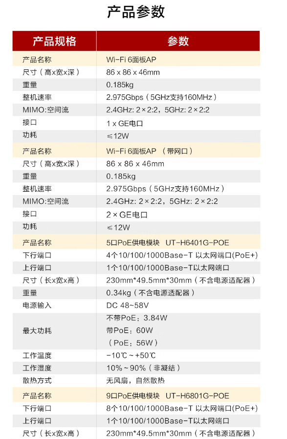 1710040847845428.png image.png