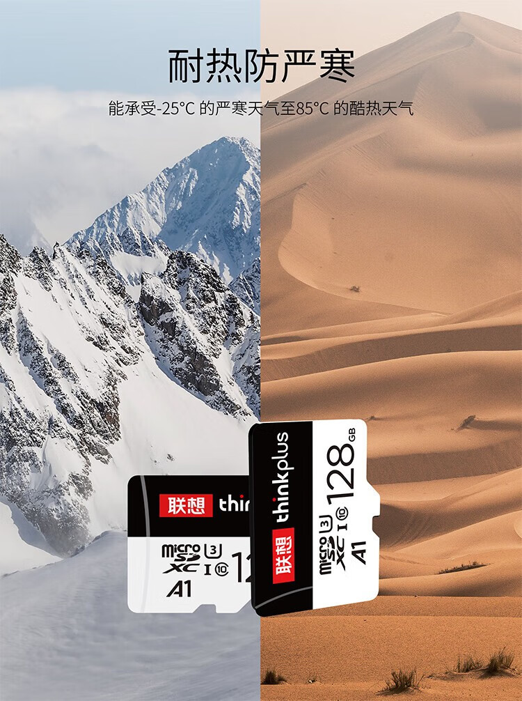 b4daf773abe318e8a2a3e7dde936a118_444019e53c3b5ddf.jpg