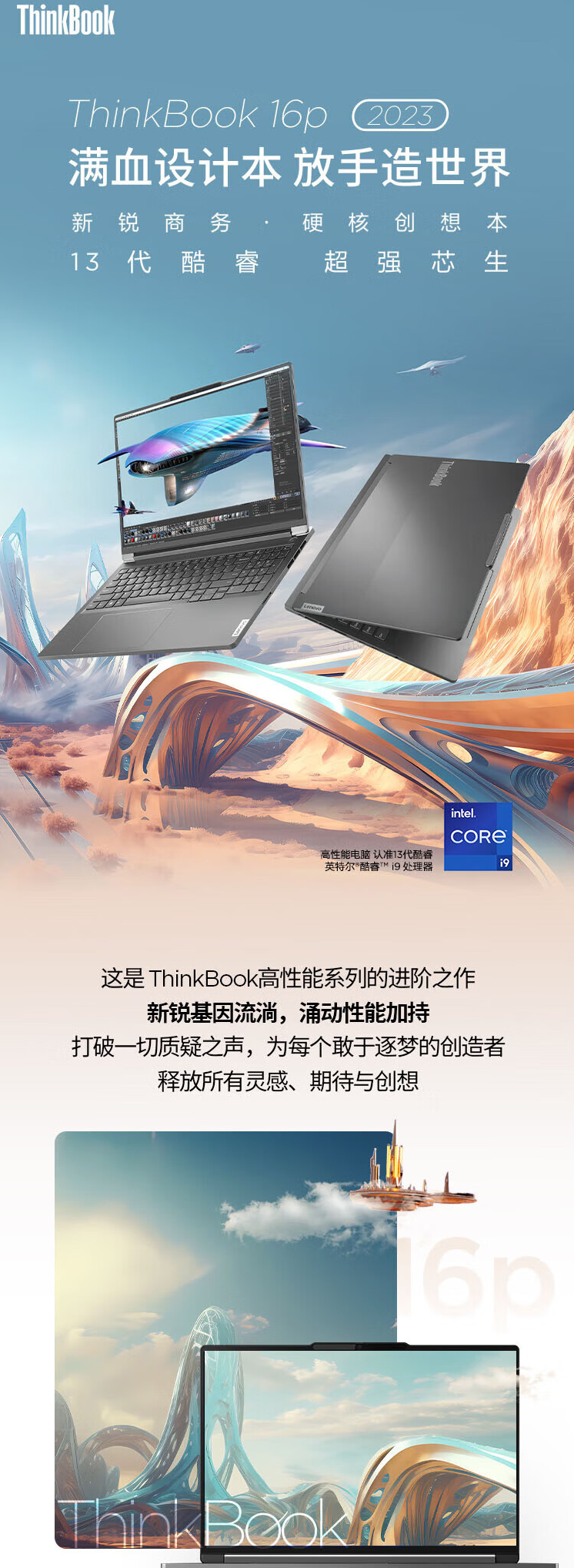 QQ截圖20240312111153.png