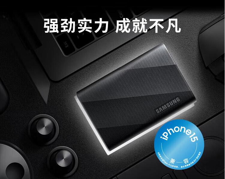sx3.jpg