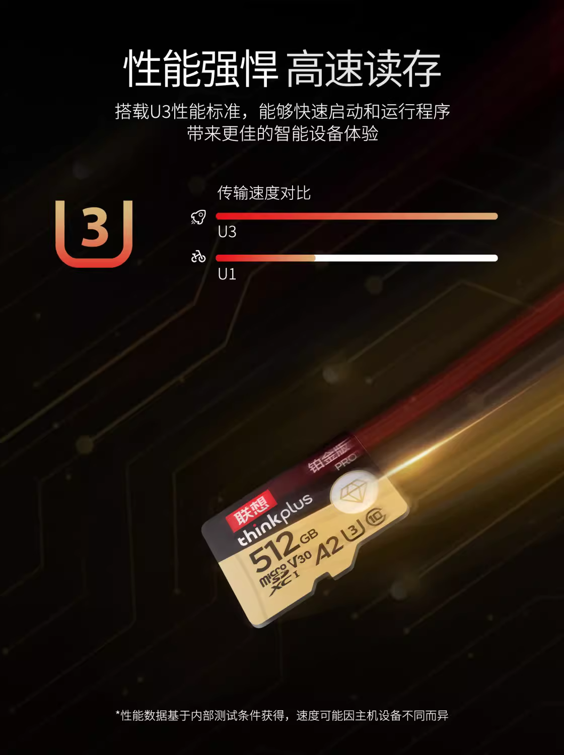 1710299596831057.jpg