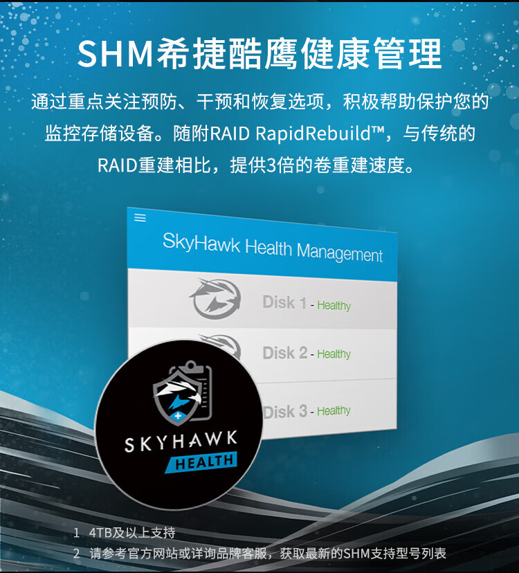 sx4.jpg