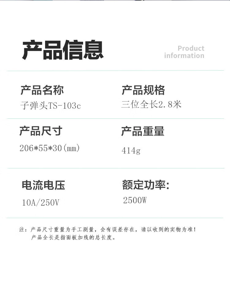 1710402460686736.jpg