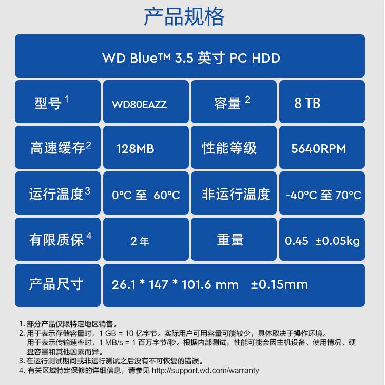 SX6.jpg