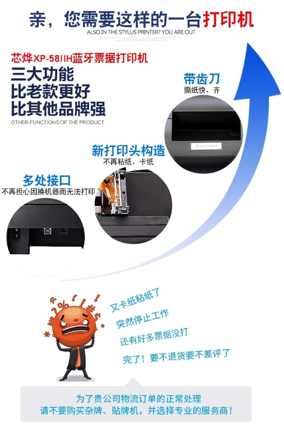 1710515437647542.png image.png
