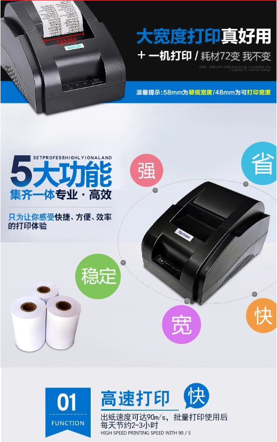 1710515463729943.png image.png