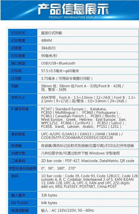1710515588801131.png image.png