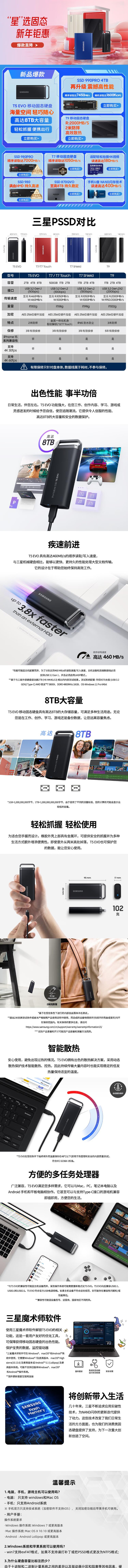 sx1.jpg