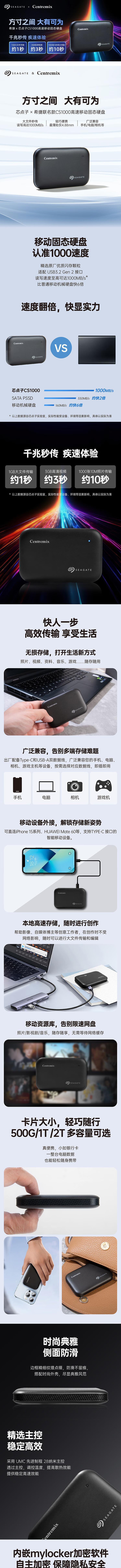 sx1.jpg