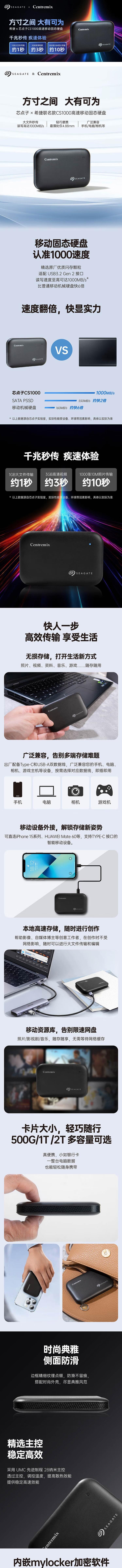 sx3.jpg
