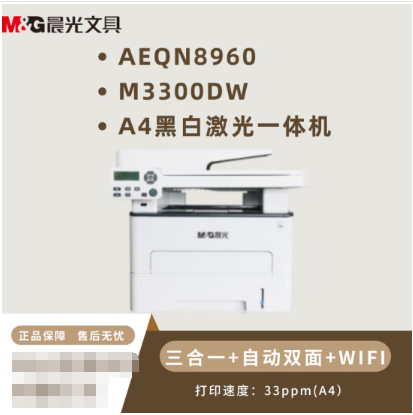 68a669743dff5f2310e8950e4fa8e9a.png