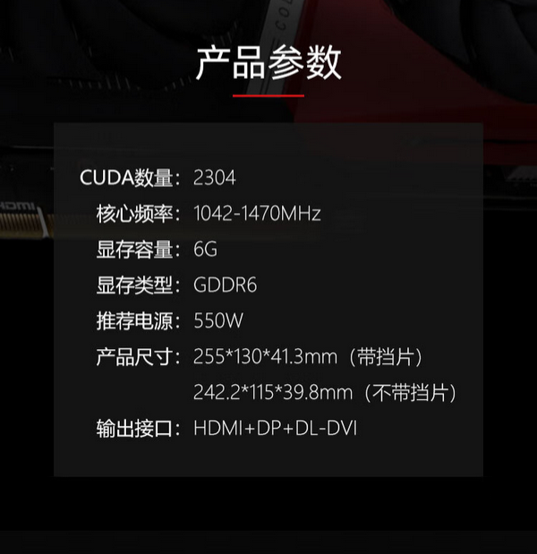 1711614843982242.png 003.png
