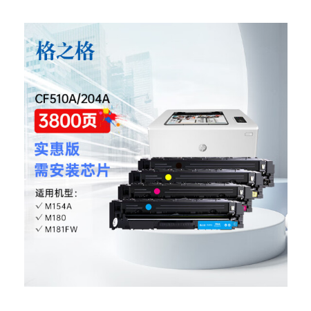 8f05febf8102a872a676e3f9b2a03949_66051c1c7d703.png