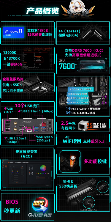 1711934989956339.png