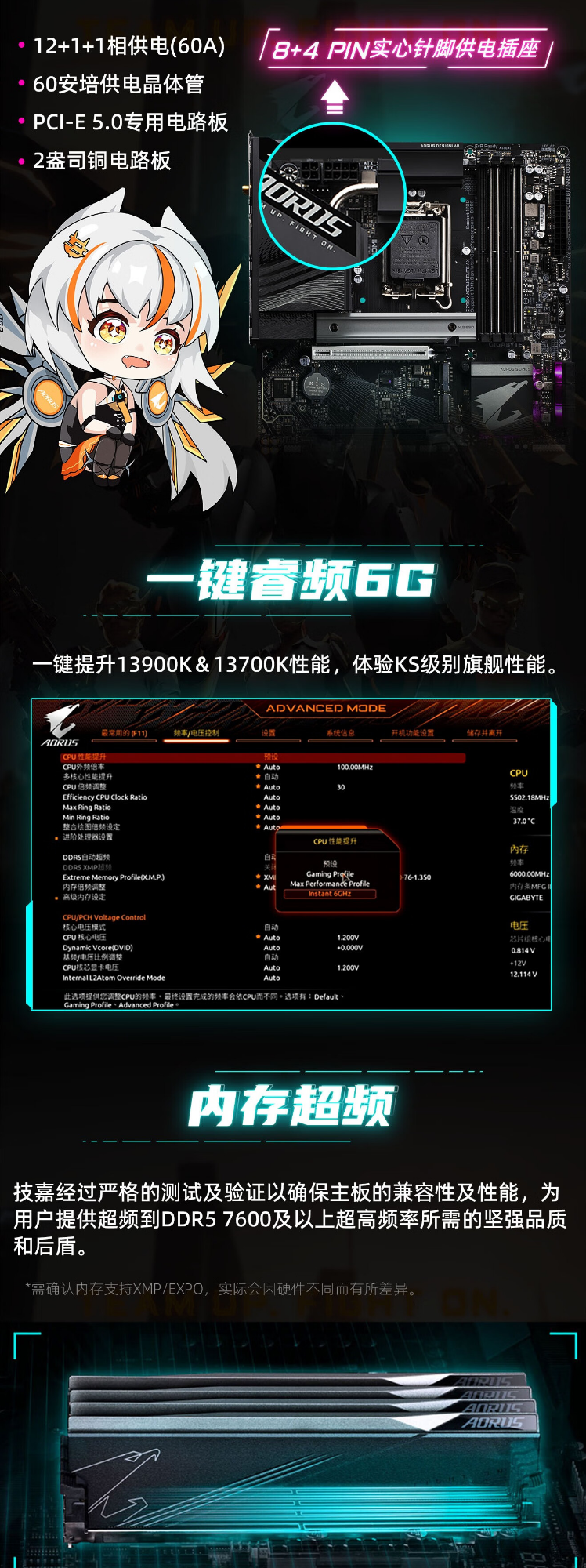 QQ截圖20240401092442.png