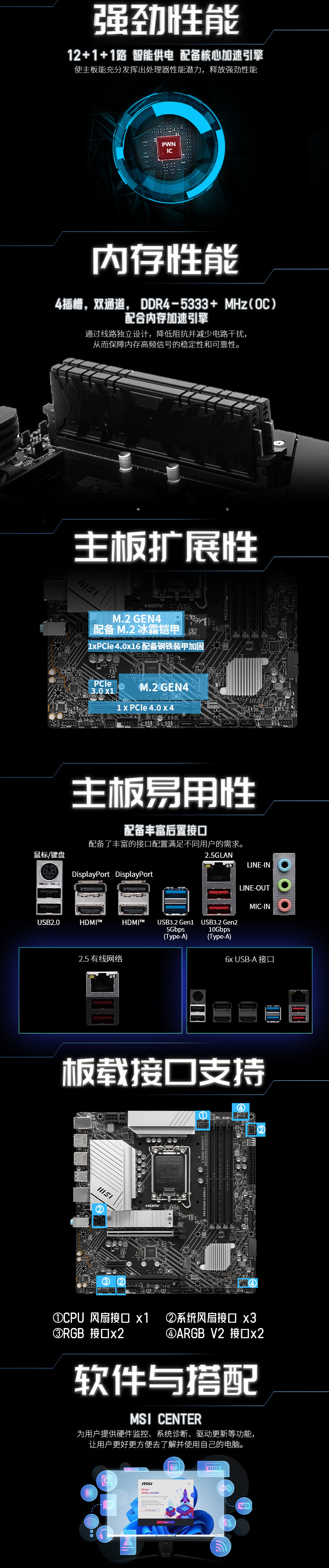 QQ截圖20240403123302.png