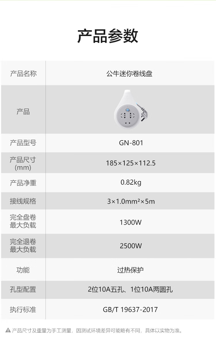 bdc6c5b7691ecddd9399c5854bee9318_56c4aa5a-8142-4515-b778-7b905a07a824.jpg