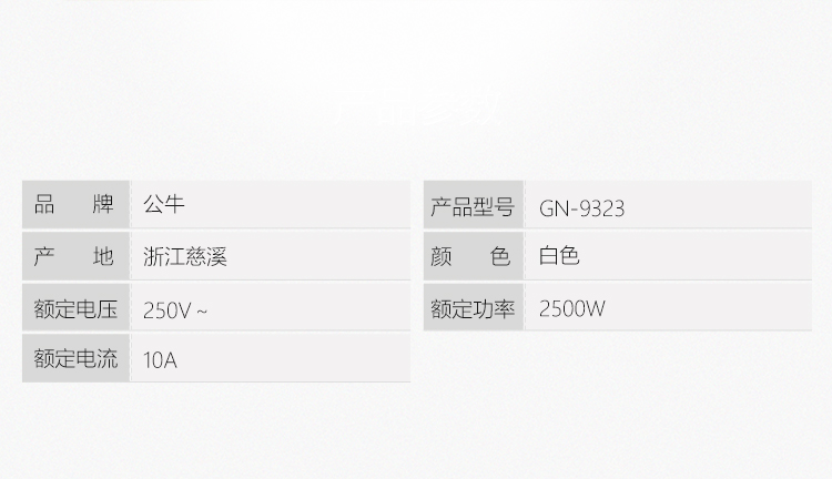 f20ae15a0deeeb72cd48010d6b53e9e9_325c20fa-776f-4bc8-864b-f181891a0545.jpg