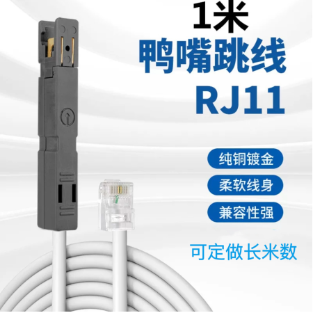 50a8202eaf160e15e581a3517791f75d_122325_G_1712271315888.png