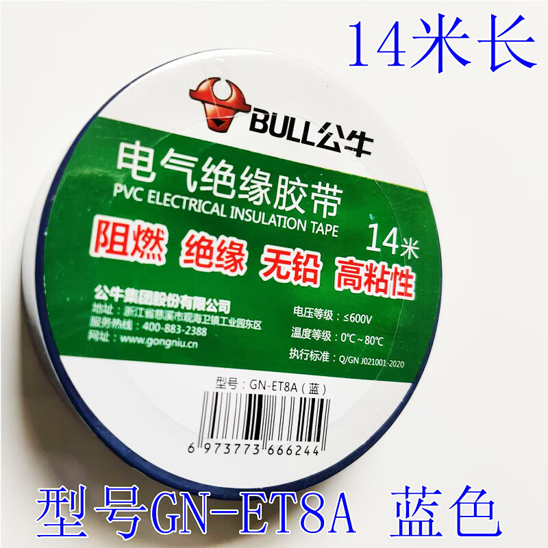 f21a0b66c38b37cde44cfd4847aaf155_7a44e79a-f153-445e-ba9f-76dcad3edbb1.jpg
