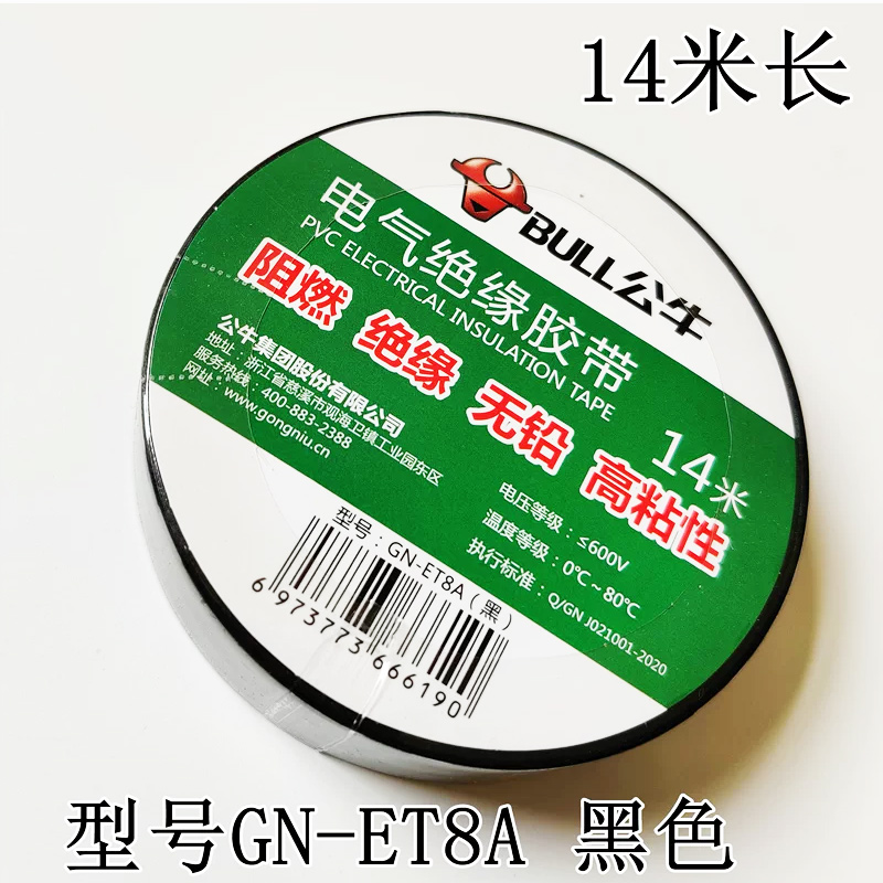bf1ae51c6ae75f11cdb1555d490209a3_c691a783-014c-41a3-96a9-e38de03082fc.jpg