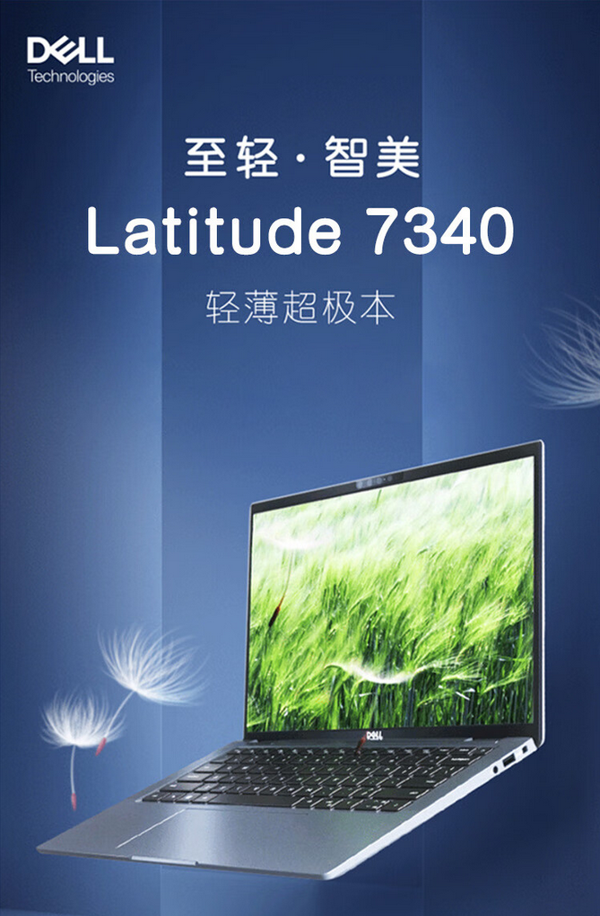7340-6.png
