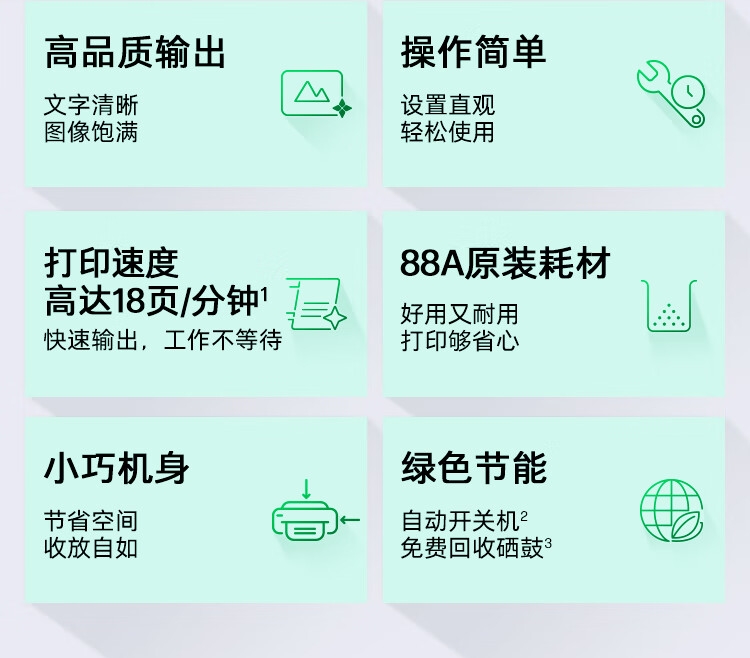 微信截圖_20240416112806.png