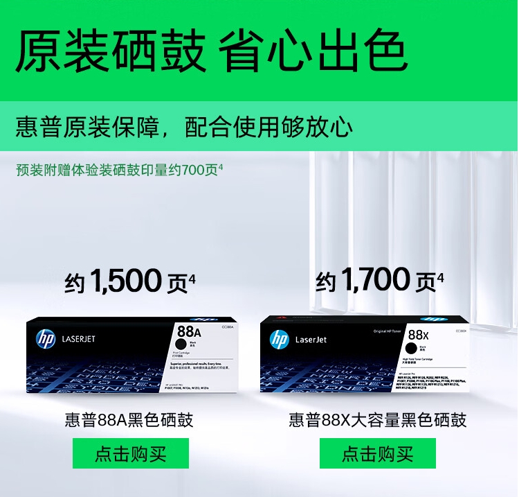 微信截圖_20240416112836.png