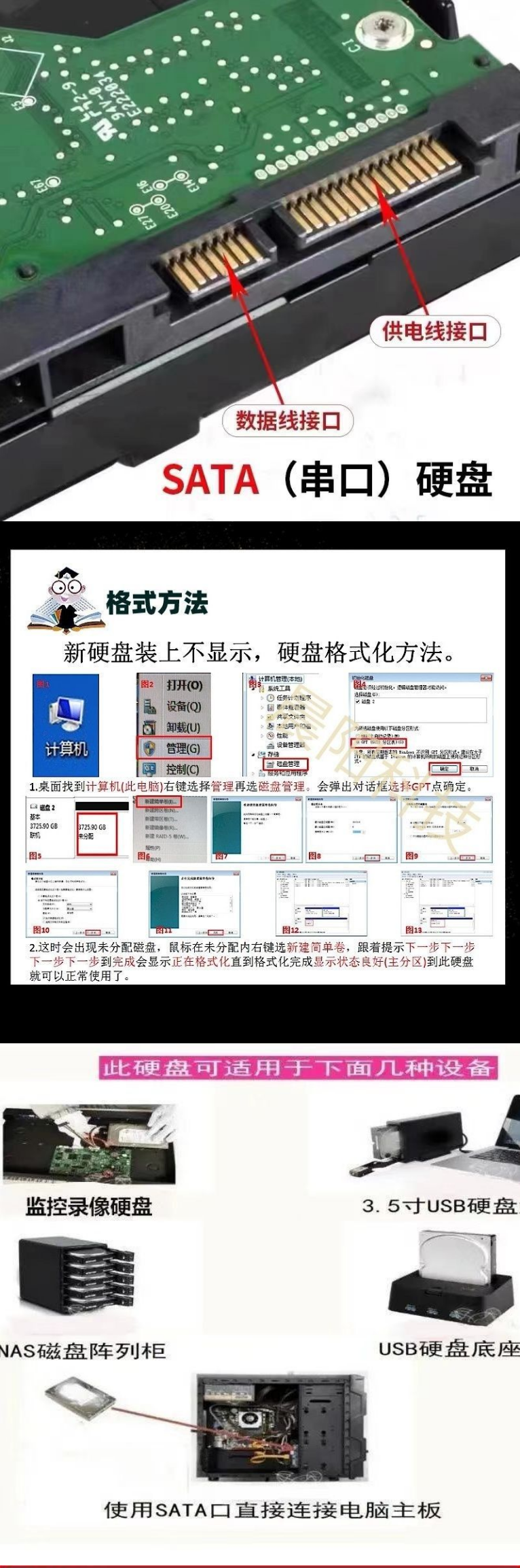 QQ截圖20240418123458.png