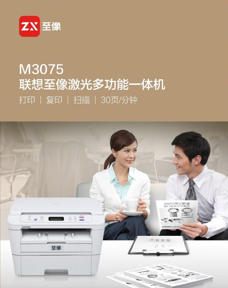 QQ截圖20240419141316.png