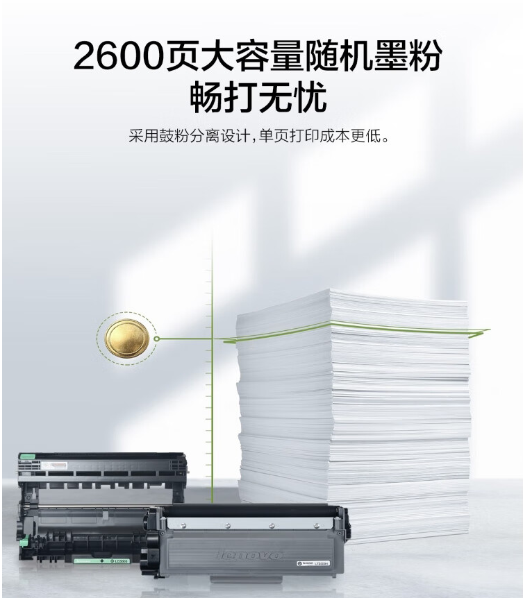 QQ截圖20240419141430.png
