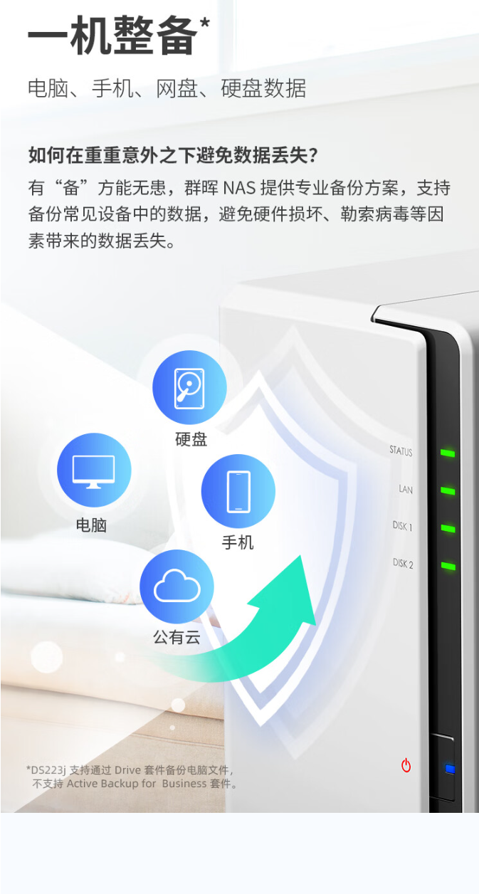 1713666654601699.png QQ截圖20240421102228.png